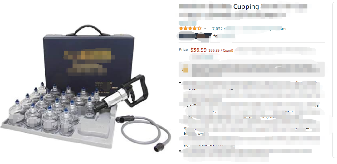 國(guó)貨爆紅！搜索量飆升2900%，“中華養(yǎng)生神器”暢銷(xiāo)海外