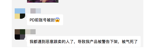 單量瞬間1000+！Prime Day首日爆冷還是炸裂？