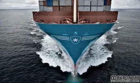 最終還是這家船廠！馬士基敲定首批3艘甲醇動力集裝箱船 