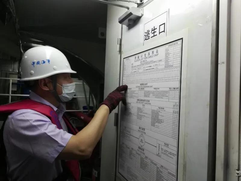 國(guó)務(wù)院安委辦曝光：商船私自擴(kuò)容致安全通道消失，失火警鈴無(wú)人響應(yīng) 