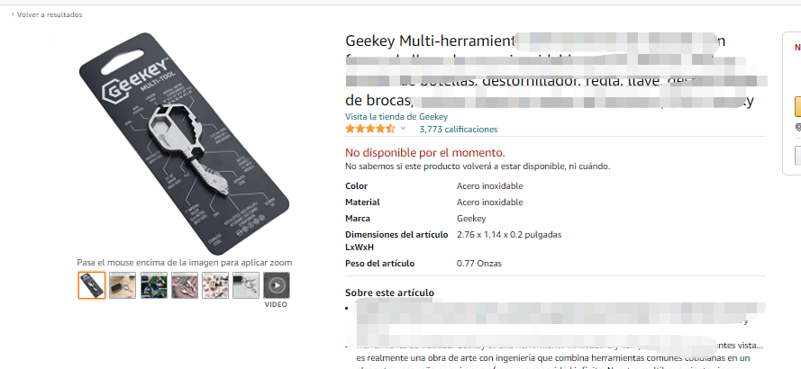 Prime Day前夕鏈接全掛！這些侵權(quán)產(chǎn)品快下架！