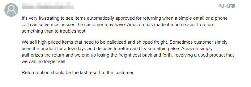 亞馬遜又出退貨新政，賣家或?qū)⒚媾R瘋狂退貨！ 
