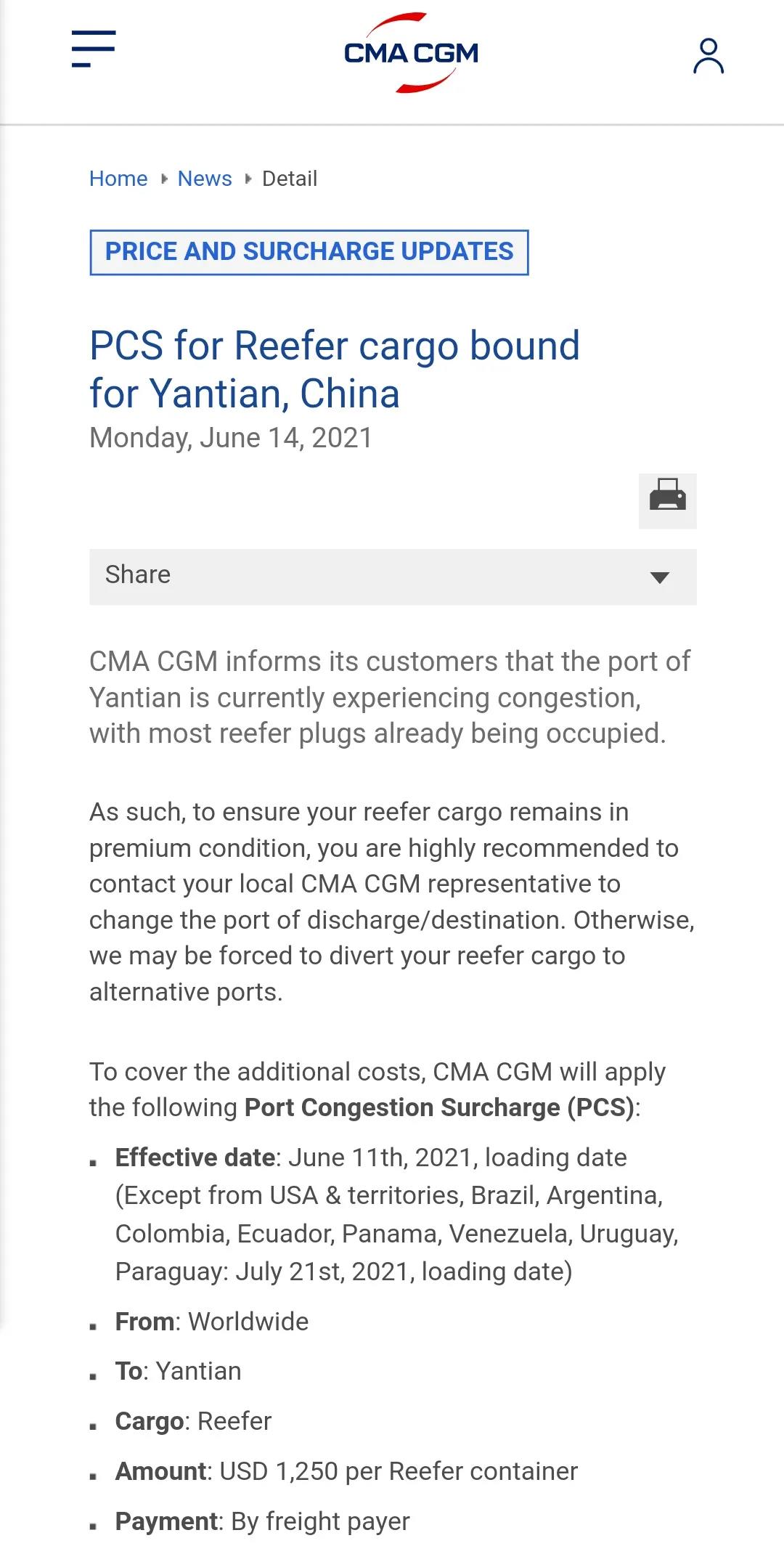 繼ONE之后，達(dá)飛宣布對鹽田港征收擁堵附加費(fèi)1250美元/冷箱 