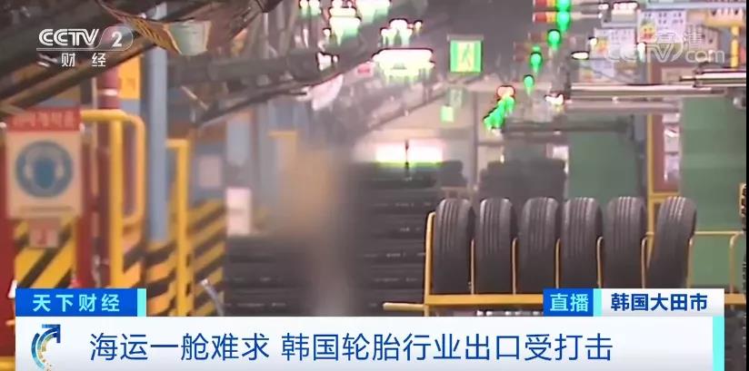 受“海運(yùn)不暢”的影響，行業(yè)巨頭停止運(yùn)轉(zhuǎn)！一艙難求導(dǎo)致企業(yè)放棄訂單！