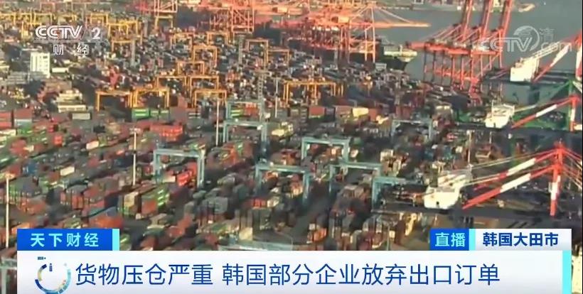 受“海運(yùn)不暢”的影響，行業(yè)巨頭停止運(yùn)轉(zhuǎn)！一艙難求導(dǎo)致企業(yè)放棄訂單！