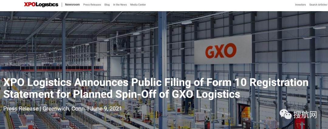 物流巨頭XPO將物流部門分拆為獨立上市公司，預(yù)計在第三季度完成分拆