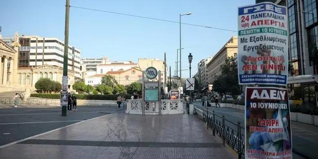 該國眾多行業(yè)聯(lián)合大罷工，貨物運輸受影響；德鐵司機將罷工鐵路貨運恐被波及