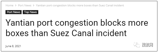 鹽田港擁堵延誤 VS 蘇伊士運(yùn)河中斷，哪個(gè)影響更大？