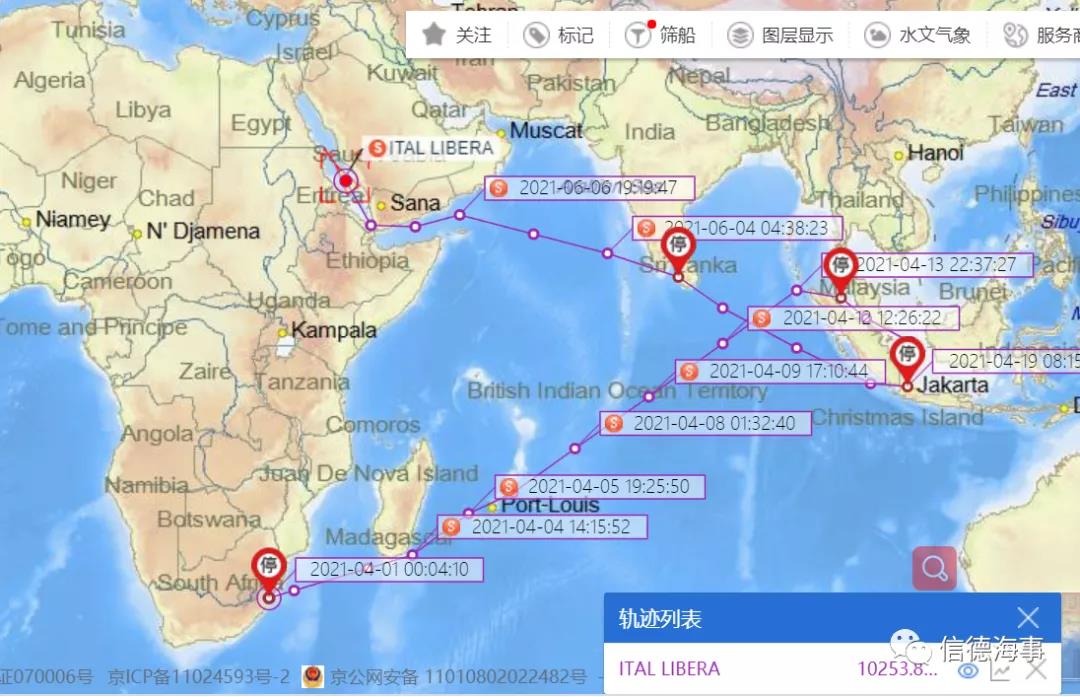 船長因新冠死亡，多個國家拒絕掛靠，該船無奈正從亞洲開往歐洲