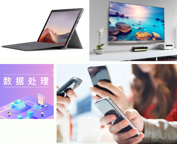 RCEP中的商品歸類——東盟商品篇  