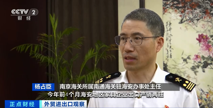 家具出口賣爆了！原材料價格飆漲4成，卻供不應(yīng)求！