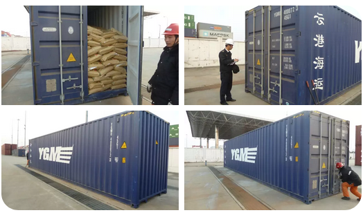 危險(xiǎn)品集裝箱標(biāo)志的那些事！