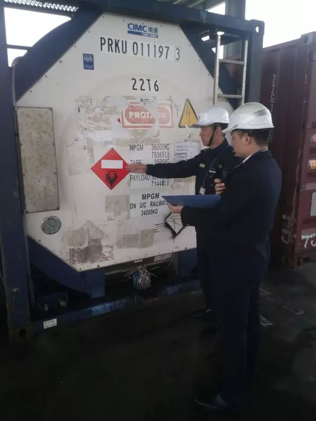 危險(xiǎn)品集裝箱標(biāo)志的那些事！