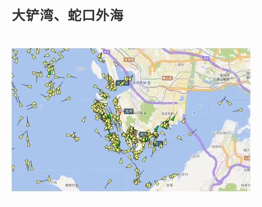 華南港口集體淪陷，部分碼頭陷入“理論停擺”，連鎖反應(yīng)即將波及寧波上海！ 