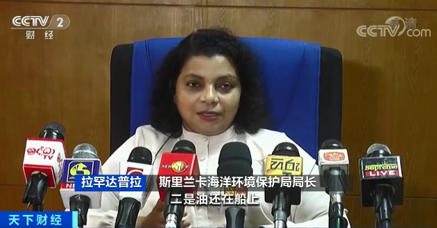 嚴重海難，貨船沉沒！81個危險品集裝箱入海！影響或持續(xù)十年