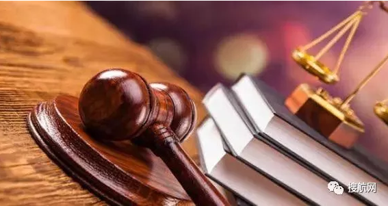 警惕！貨代偽報(bào)品名走私肉毒素，罰款230萬判刑4年9個(gè)月