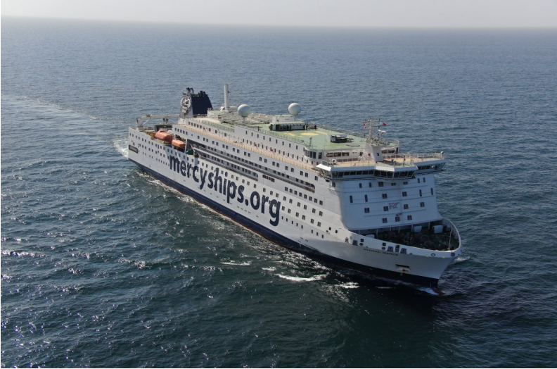 641名船員！全球最大民用醫(yī)院船, 要從中國港口啟航啦!