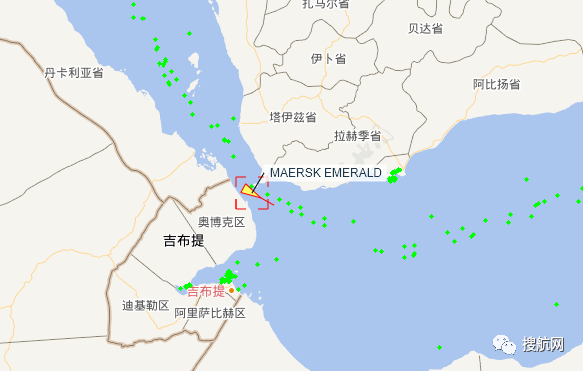 事故丨馬士基一艘大型集裝箱船在蘇伊士運河突發(fā)故障并擱淺