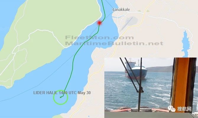 事故丨馬士基一艘大型集裝箱船在蘇伊士運河突發(fā)故障并擱淺