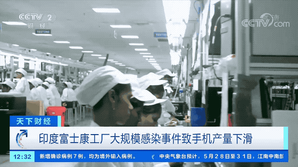 6月1日起，該國實施封國！亞洲多國疫情蔓延，沖擊全球產(chǎn)業(yè)鏈…