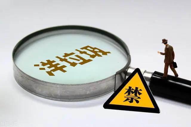 “環(huán)保大國”400個集裝箱的廢物堆在土耳其港口，被要求原路返回