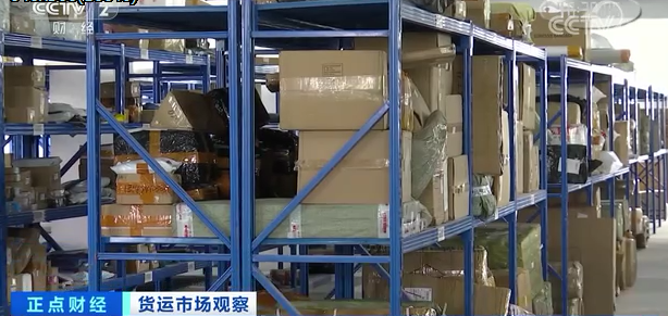央視：價(jià)格刷新高！貨主不看價(jià)先下單再說！空運(yùn)、海運(yùn)“一艙難求”！怎么回事？