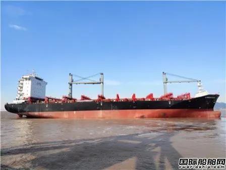 火終于滅了！這艘“新船”已經(jīng)被燒得面目全非