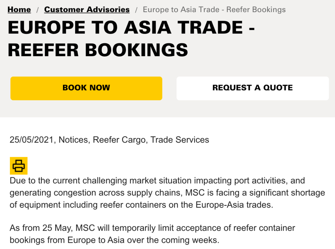 地中海航運(yùn)暫停歐洲至亞洲的冷箱預(yù)訂   