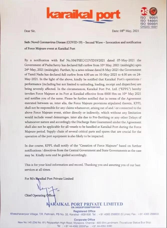 禍不單行！臺(tái)風(fēng)襲擊印度，又有港口暫停運(yùn)營(yíng)，供應(yīng)鏈延遲加劇 