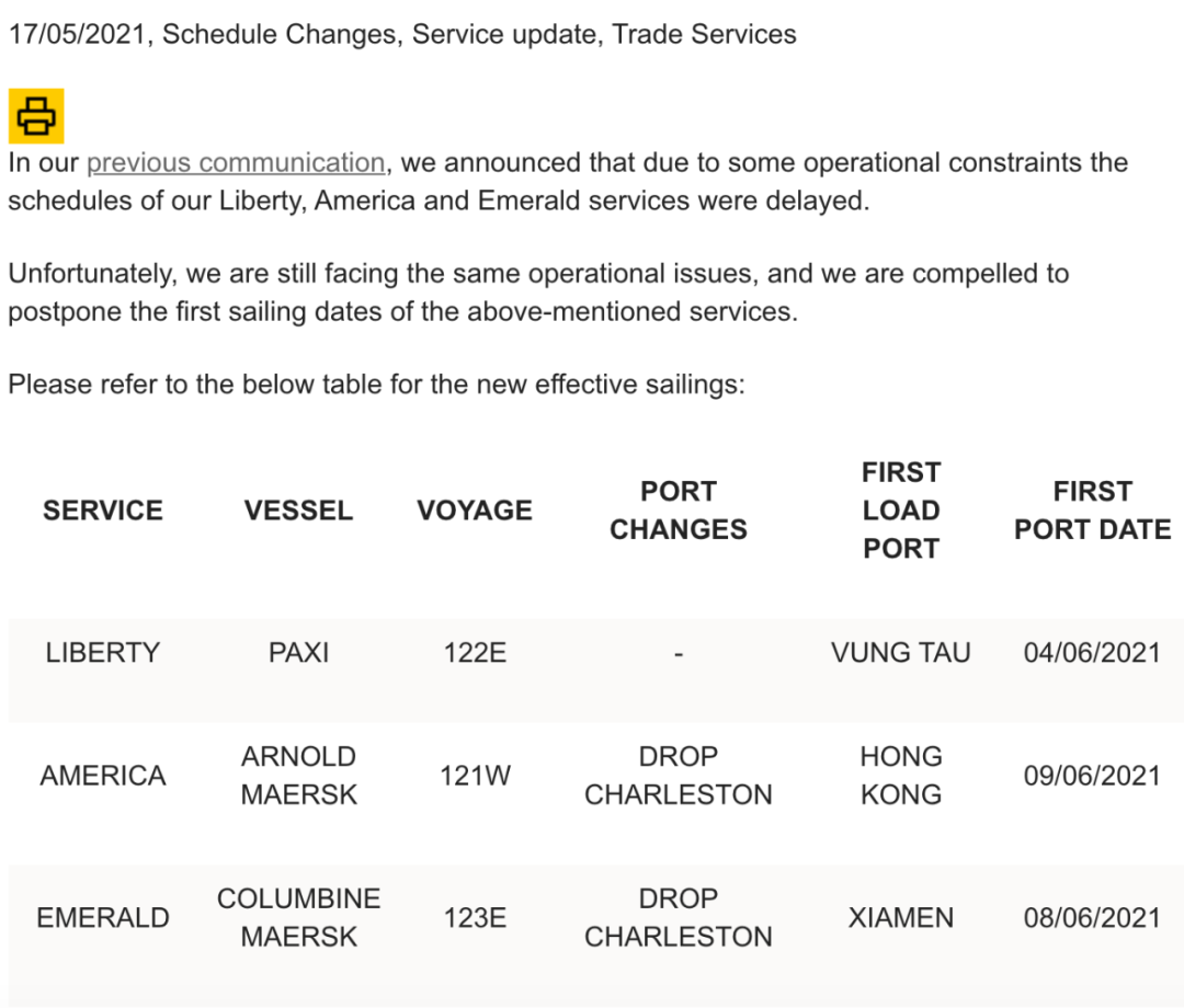2M再次推遲三條跨太新航線首航日期！ 