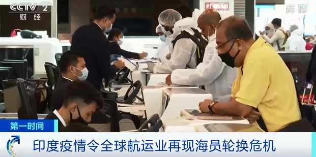 離譜！亞歐航線集裝箱運價瘋漲10倍！全球航運業(yè)再遇“一波暴擊”！中歐班列需求猛增