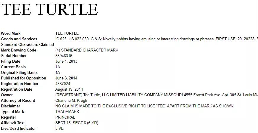 快下架！亞馬遜玩具排行榜NO.1，留評(píng)2.7萬+的玩具起訴侵權(quán)