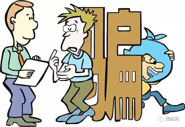 警惕！一個(gè)目前幾乎無(wú)解的外貿(mào)新騙術(shù)，千萬(wàn)小心！