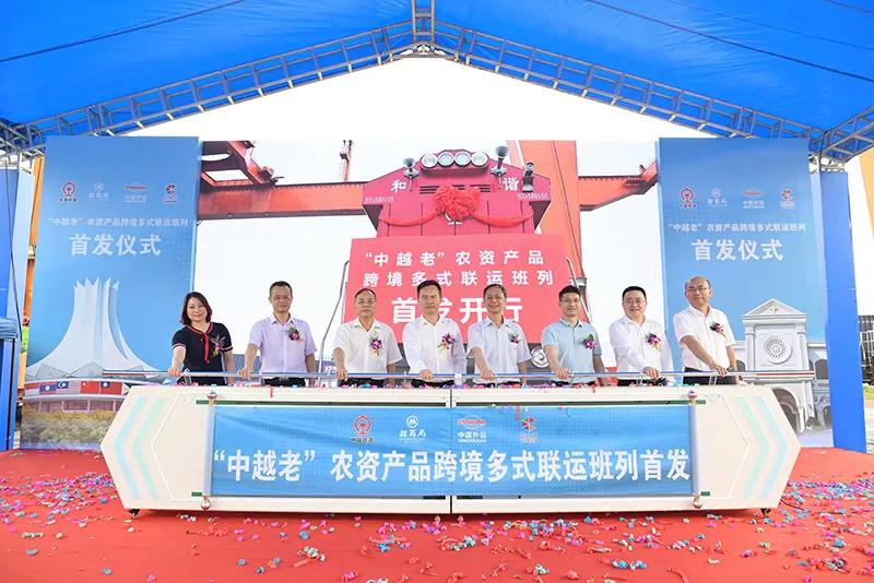 中國(guó)外運(yùn)開(kāi)辟東盟兩國(guó)“鐵路—公路”長(zhǎng)距離運(yùn)輸新路線，全程運(yùn)輸時(shí)間縮短10天以上