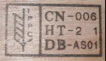 注意！歐盟發(fā)布木質(zhì)包裝材料最新進(jìn)口要求