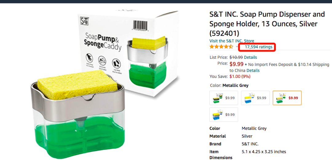 TikTok又帶火一大批產(chǎn)品！注意風(fēng)險 