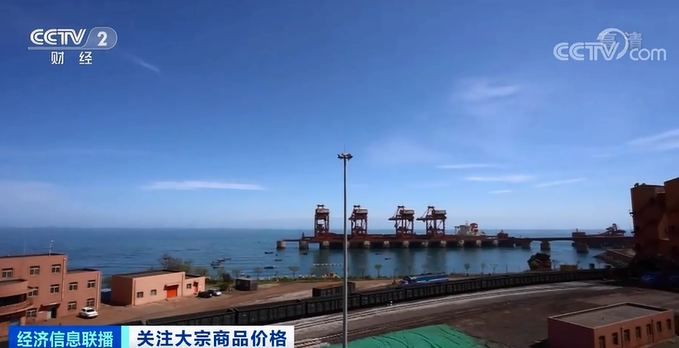 漲停！鐵礦石價格創(chuàng)歷史新高！廢鋼接連漲價！原因幾何？