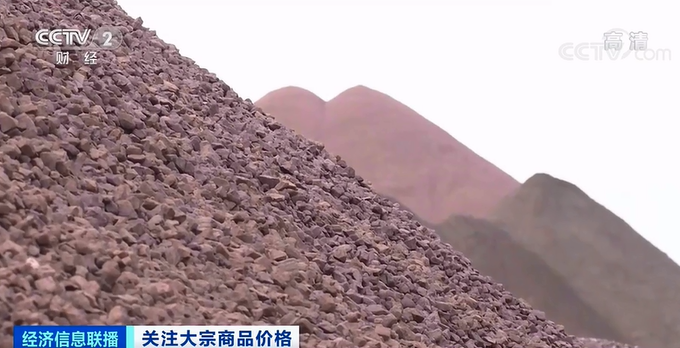 漲停！鐵礦石價格創(chuàng)歷史新高！廢鋼接連漲價！原因幾何？