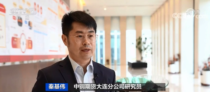 漲停！鐵礦石價格創(chuàng)歷史新高！廢鋼接連漲價！原因幾何？