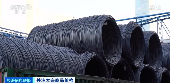 漲停！鐵礦石價格創(chuàng)歷史新高！廢鋼接連漲價！原因幾何？