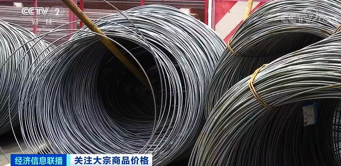 漲停！鐵礦石價格創(chuàng)歷史新高！廢鋼接連漲價！原因幾何？