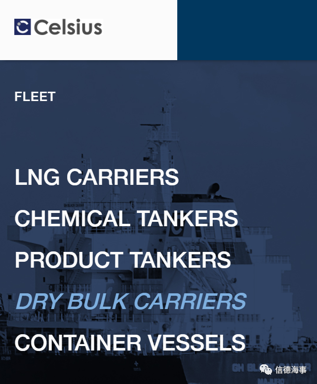 出清18船，該公司要在1個(gè)月退出干散市場，什么情況？