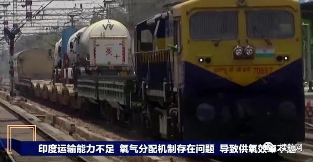 又一艘集裝箱船有12名船員確診，馬來西亞/新加坡/越南拒絕該船入境