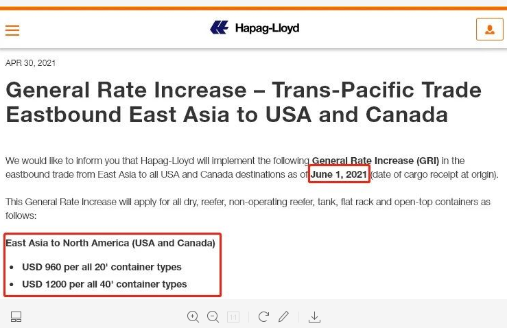 海運(yùn)費(fèi)還要漲？2M、赫伯羅特、達(dá)飛等多家船公司上調(diào)多項(xiàng)附加費(fèi)！外貿(mào)企業(yè)再承壓！