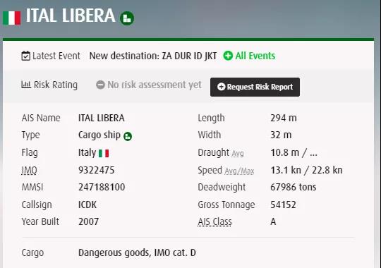 一箱船船長感染新冠死亡！多國港口禁止掛靠！曾掛靠青島、上海和寧波等港口