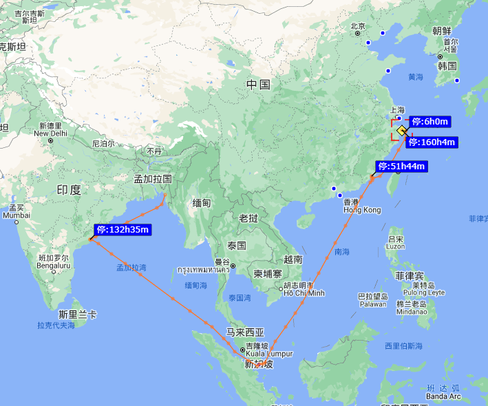 舟山11名中國(guó)籍船員確診，該貨輪曾?？棵霞永?、印度等港口