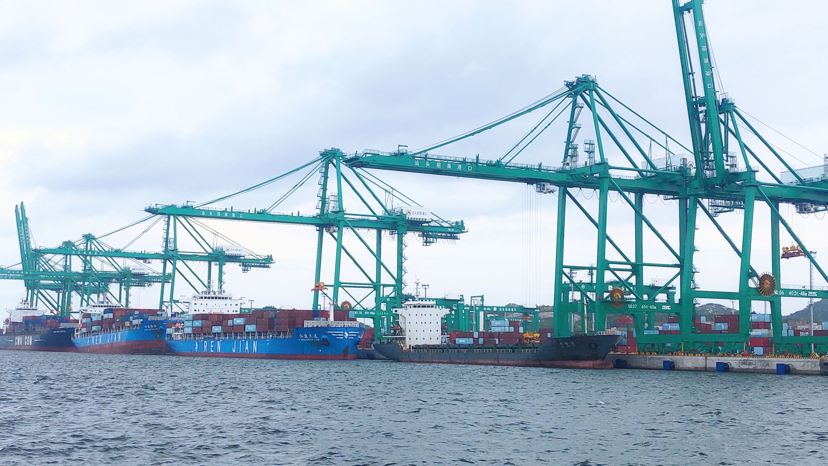 40億美元訂單創(chuàng)13年新高！揚子江船業(yè)公布一季度成績單 