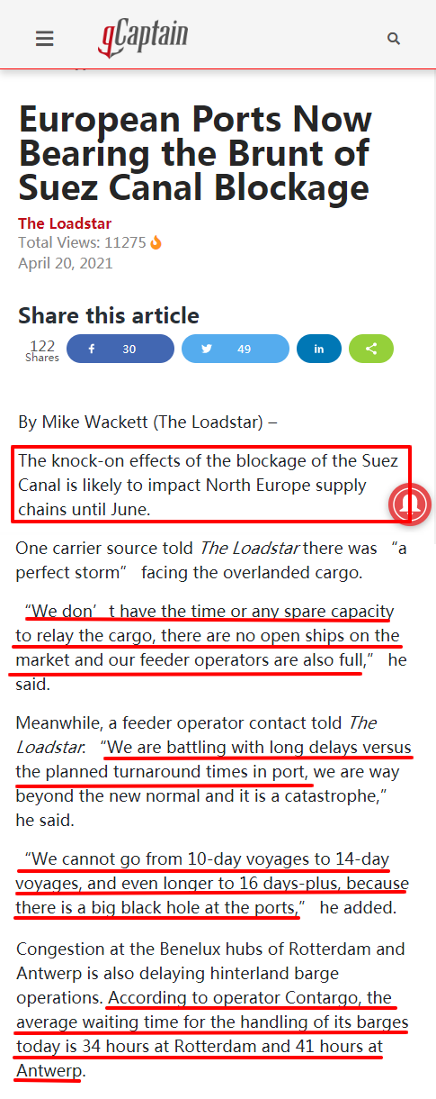 用這些英文實錘告訴買家，出口海運現(xiàn)在到底有多“瘋”！