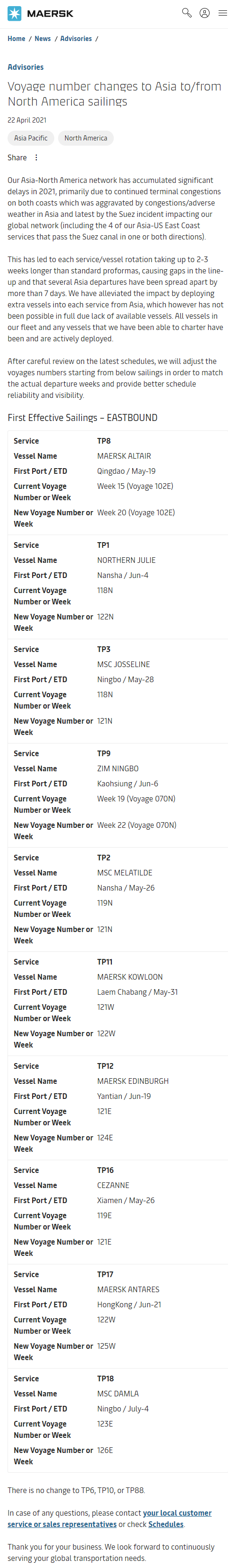 用這些英文實錘告訴買家，出口海運現(xiàn)在到底有多“瘋”！