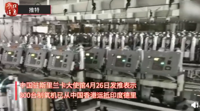 就在印度疫情蔓延之際，泰國(guó)和土耳其疫情也開(kāi)始爆發(fā)……